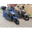 Kymco Agility S 125 brązowy, kufer, LED